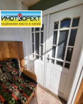 ������� ���� | Imot.bg � ����� ������ 15