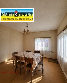 ������� ���� | Imot.bg � ����� ������ 12