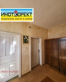 ������� ���� | Imot.bg � ����� ������ 14