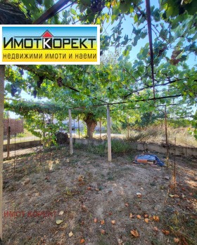 ������� ���� | Imot.bg � ����� ������ 5