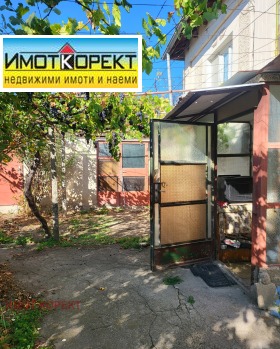 ������� ���� | Imot.bg � ����� ������ 6