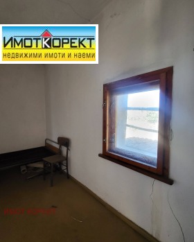 ������� ���� | Imot.bg � ����� ������ 9