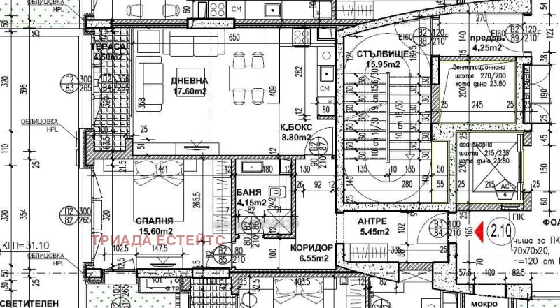 Продава 2-СТАЕН, гр. Бургас, Братя Миладинови