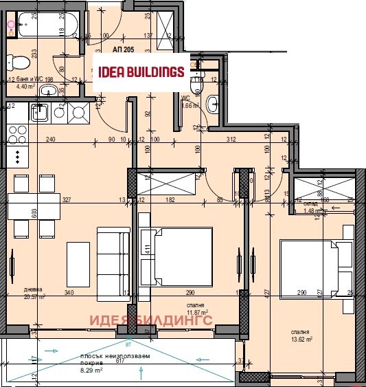 Продава 3-СТАЕН, гр. София, Левски Г, снимка 6 - Aпартаменти - 48629673