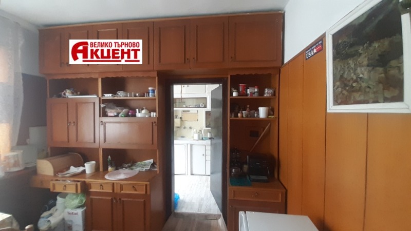 En venta  3 dormitorios Veliko Tarnovo , Tsentar , 93 metros cuadrados | 79564316