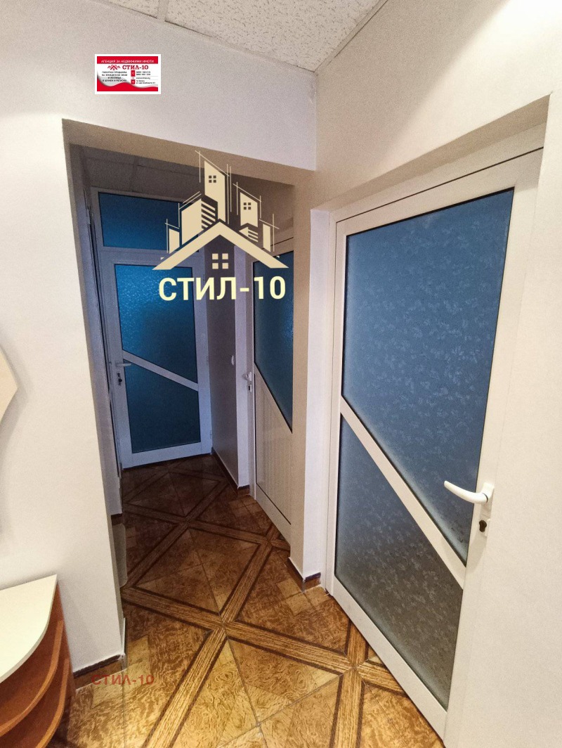 Продава 4-СТАЕН, гр. Шумен, Боян Българанов 2, снимка 10 - Aпартаменти - 49260829