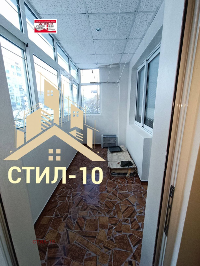 Продава 4-СТАЕН, гр. Шумен, Боян Българанов 2, снимка 6 - Aпартаменти - 49260829