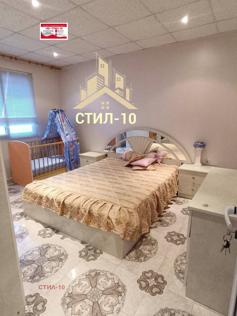 Продава 4-СТАЕН, гр. Шумен, Боян Българанов 2, снимка 13 - Aпартаменти - 49260829