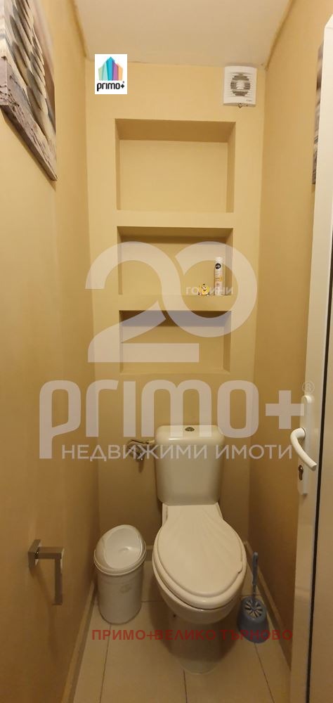 Продава  4-стаен град Велико Търново , Център , 98 кв.м | 95542029 - изображение [13]