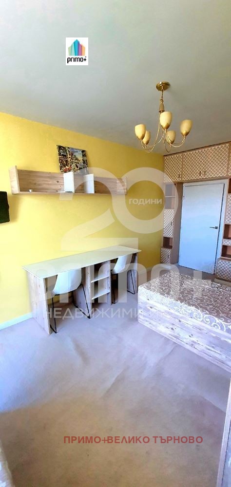 Продава  4-стаен град Велико Търново , Център , 98 кв.м | 95542029 - изображение [7]