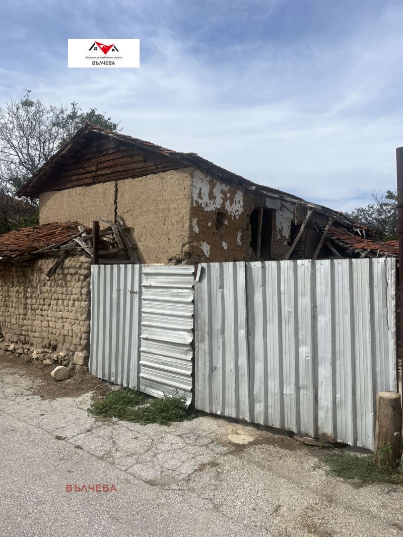 Til salgs  Hus region Plovdiv , Hisarja , 50 kvm | 61352623 - bilde [2]