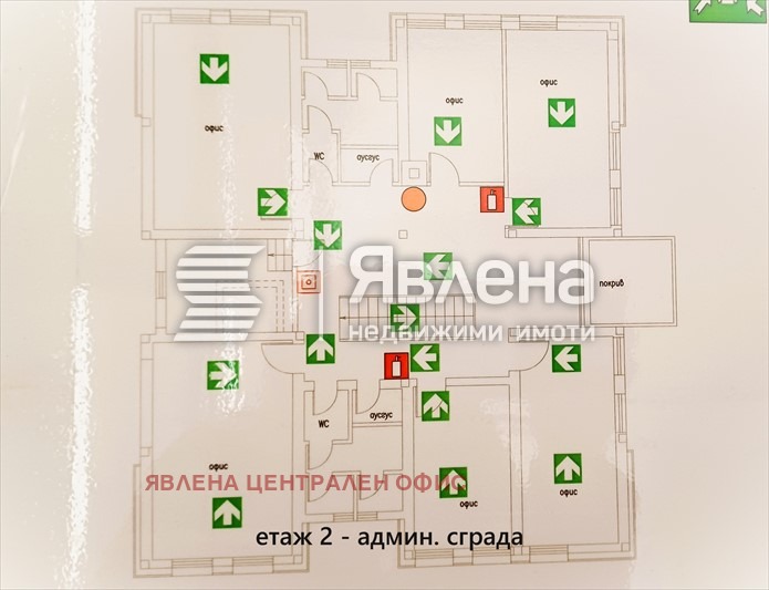 Продава СКЛАД, гр. София, с. Казичене, снимка 11 - Складове - 53238431
