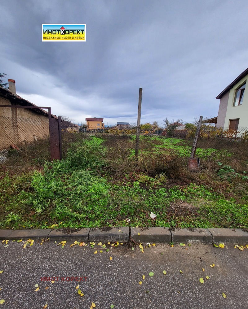 Продава ПАРЦЕЛ, с. Добровница, област Пазарджик, снимка 4 - Парцели - 52470700