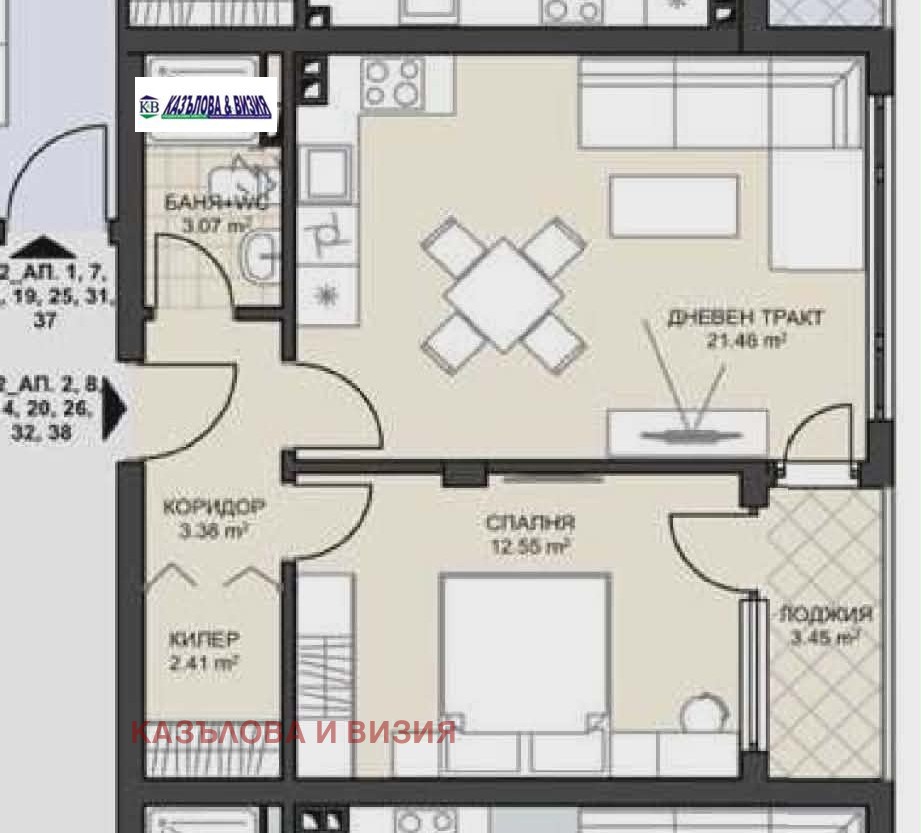 Продава 2-СТАЕН, гр. Варна, Кайсиева градина, снимка 16 - Апартаменти - 54264521