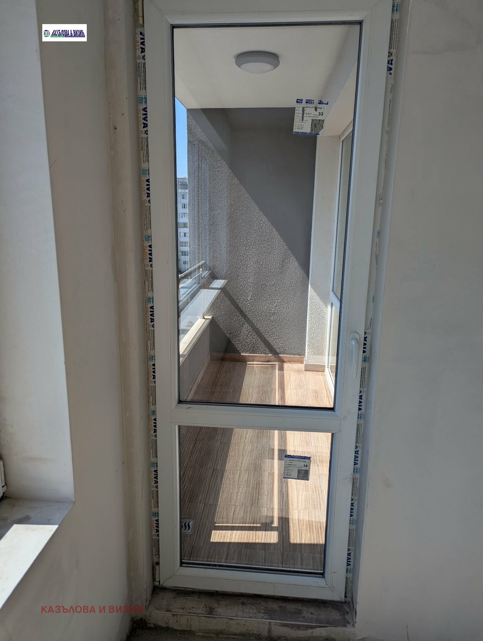 Продава 2-СТАЕН, гр. Варна, Кайсиева градина, снимка 9 - Апартаменти - 54264521