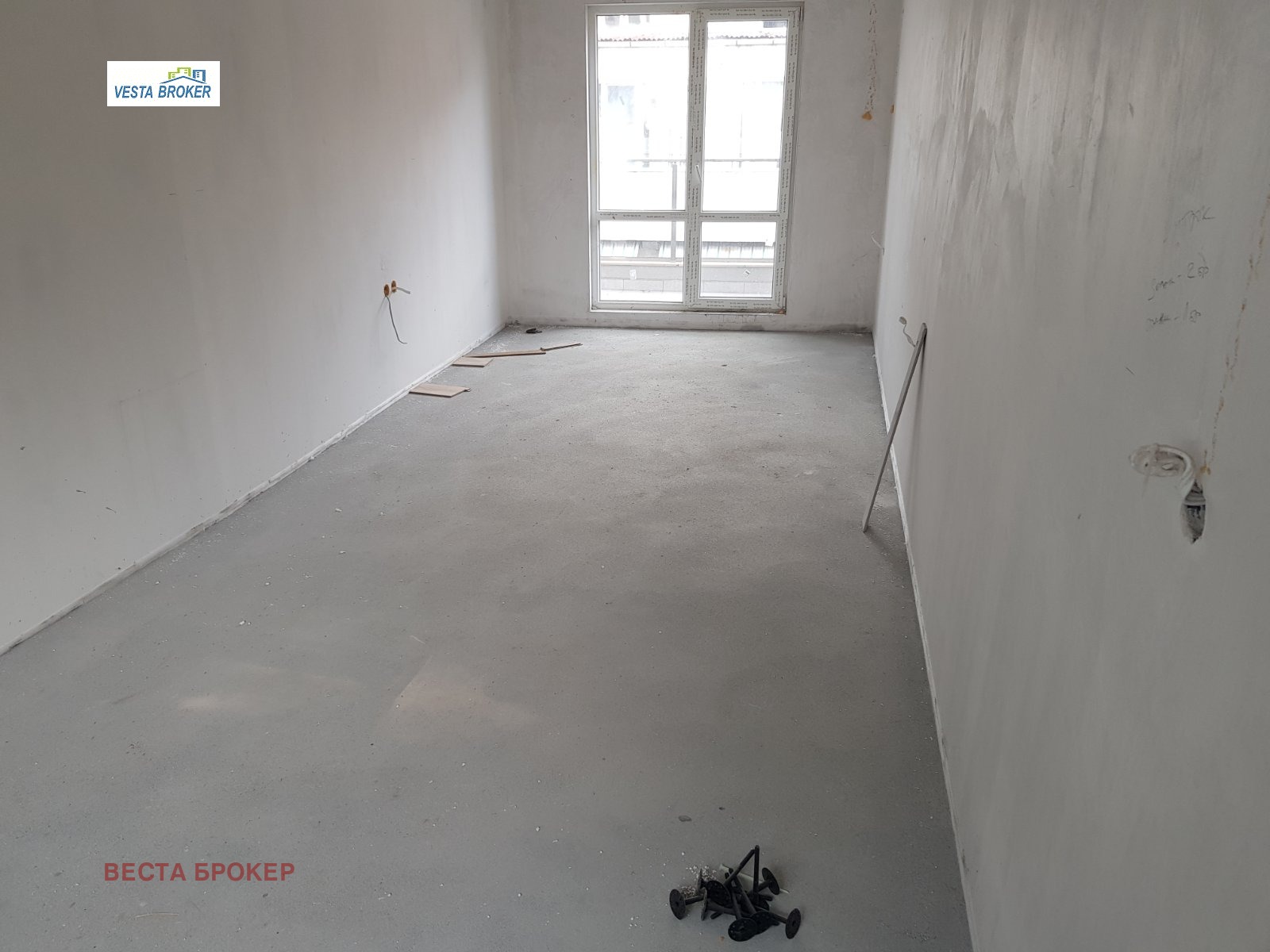 Продава 2-СТАЕН, гр. Кърджали, Център, снимка 2 - Апартаменти - 55402609