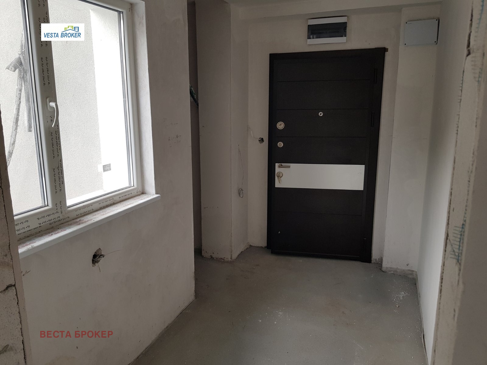 Продава 2-СТАЕН, гр. Кърджали, Център, снимка 4 - Апартаменти - 55402609