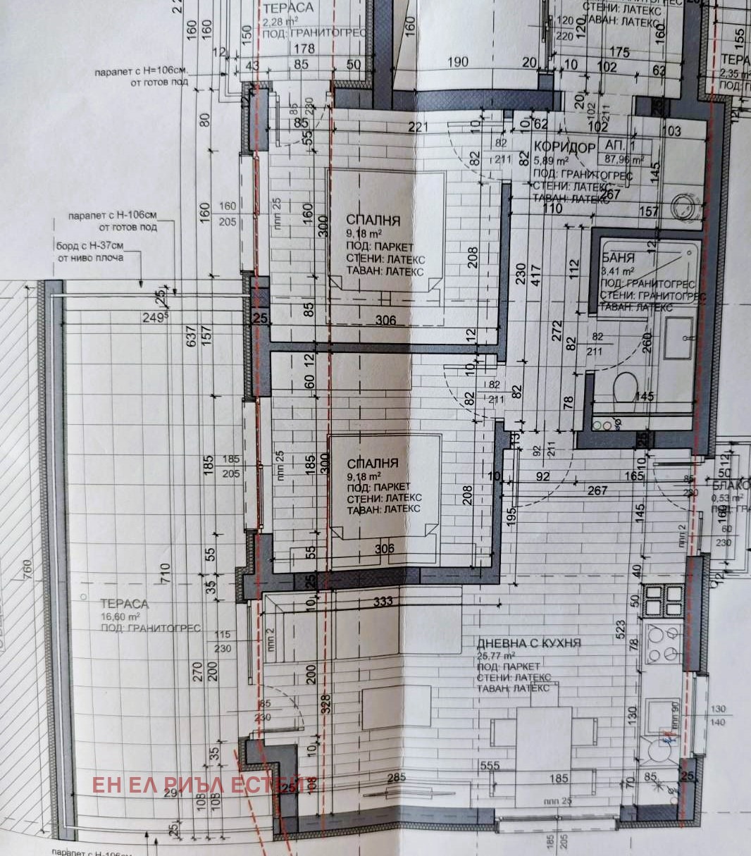 Продава 3-СТАЕН, гр. Пловдив, Съдийски, снимка 4 - Апартаменти - 54232003