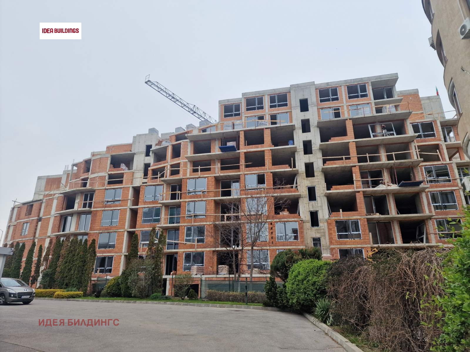 Продава 3-СТАЕН, гр. София, Левски Г, снимка 10 - Апартаменти - 48629673