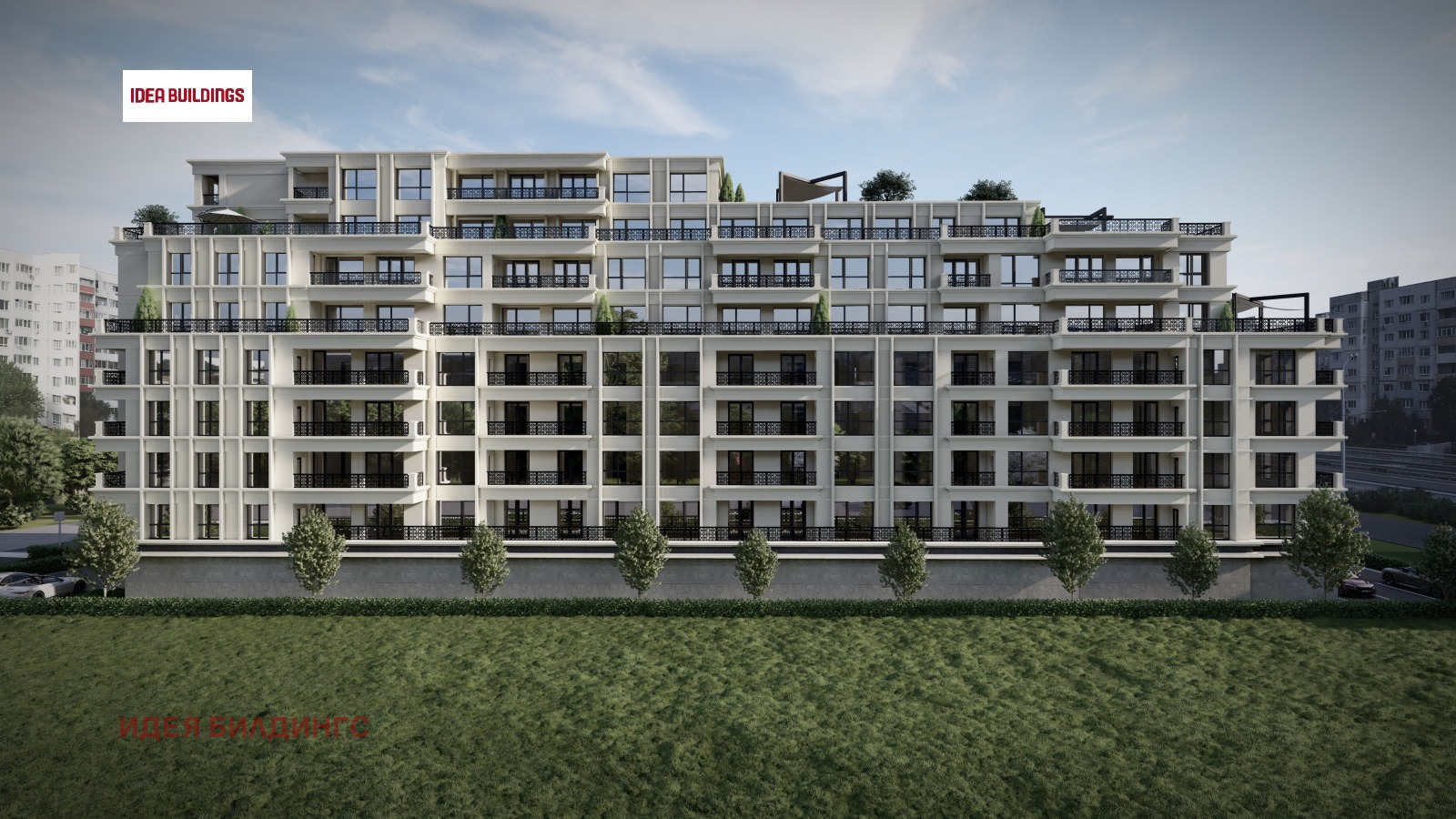 Продава 3-СТАЕН, гр. София, Левски Г, снимка 2 - Апартаменти - 48629673