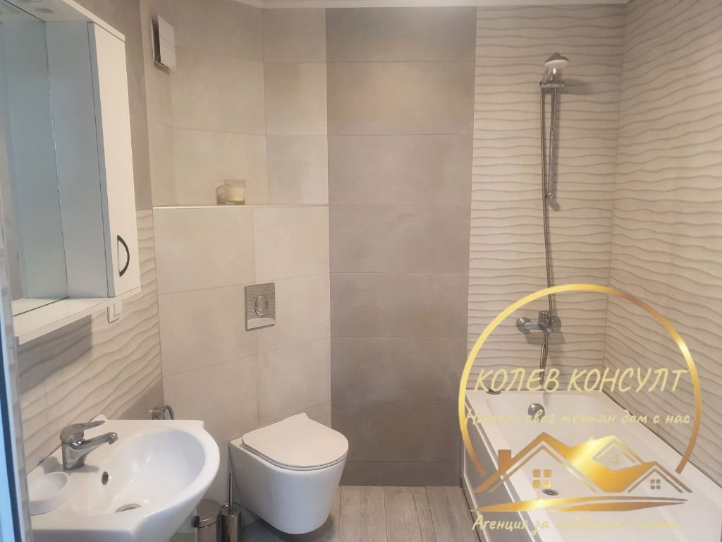 Продава 3-СТАЕН, гр. Димитровград, област Хасково, снимка 5 - Апартаменти - 54348487