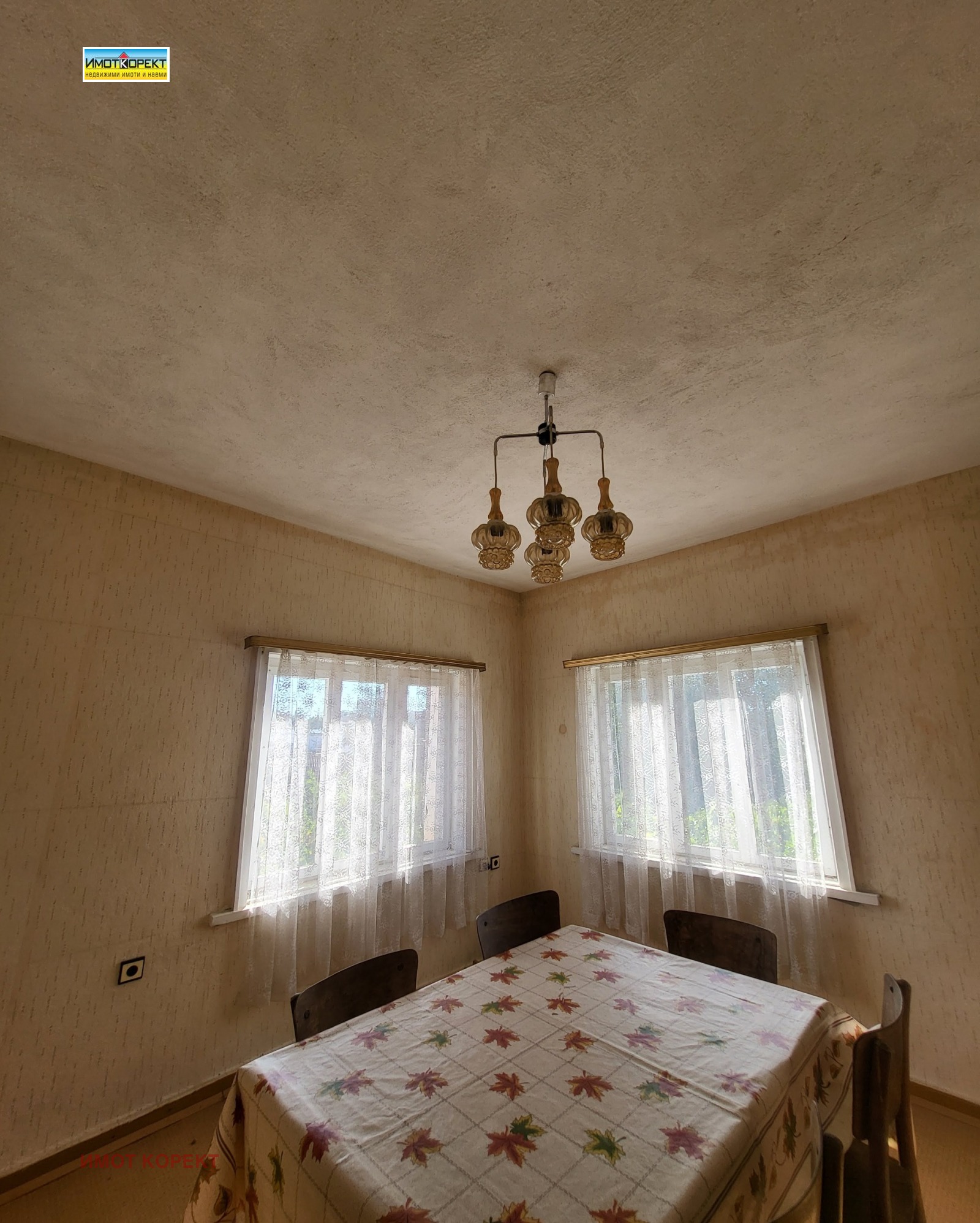 Продава КЪЩА, с. Гелеменово, област Пазарджик, снимка 13 - Къщи - 54838720
