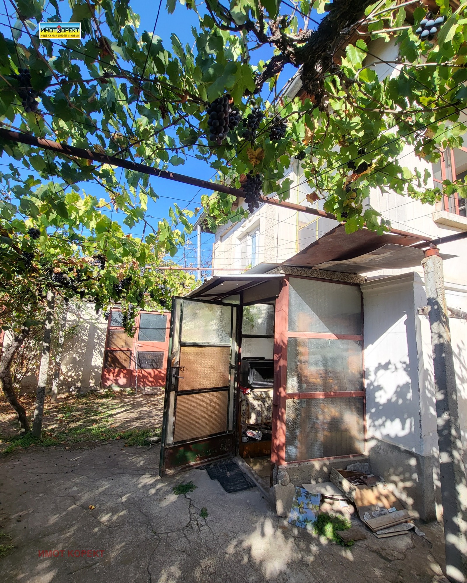 Продава КЪЩА, с. Гелеменово, област Пазарджик, снимка 7 - Къщи - 54838720