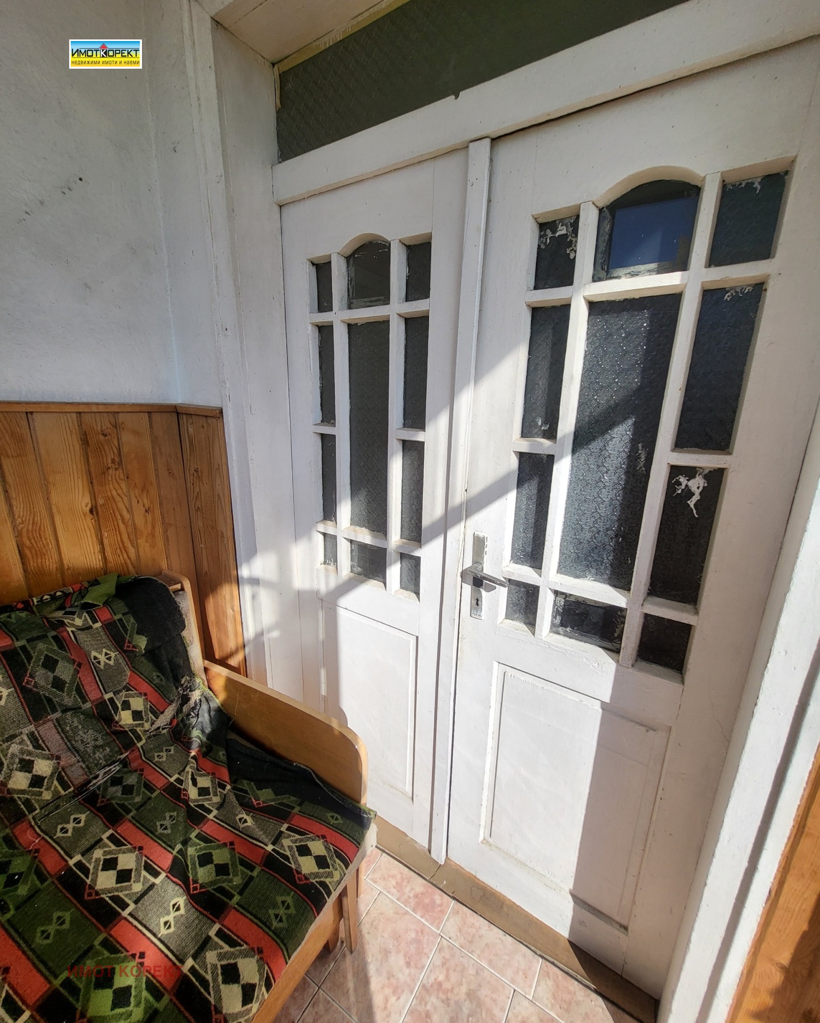 Продава КЪЩА, с. Гелеменово, област Пазарджик, снимка 15 - Къщи - 54838720