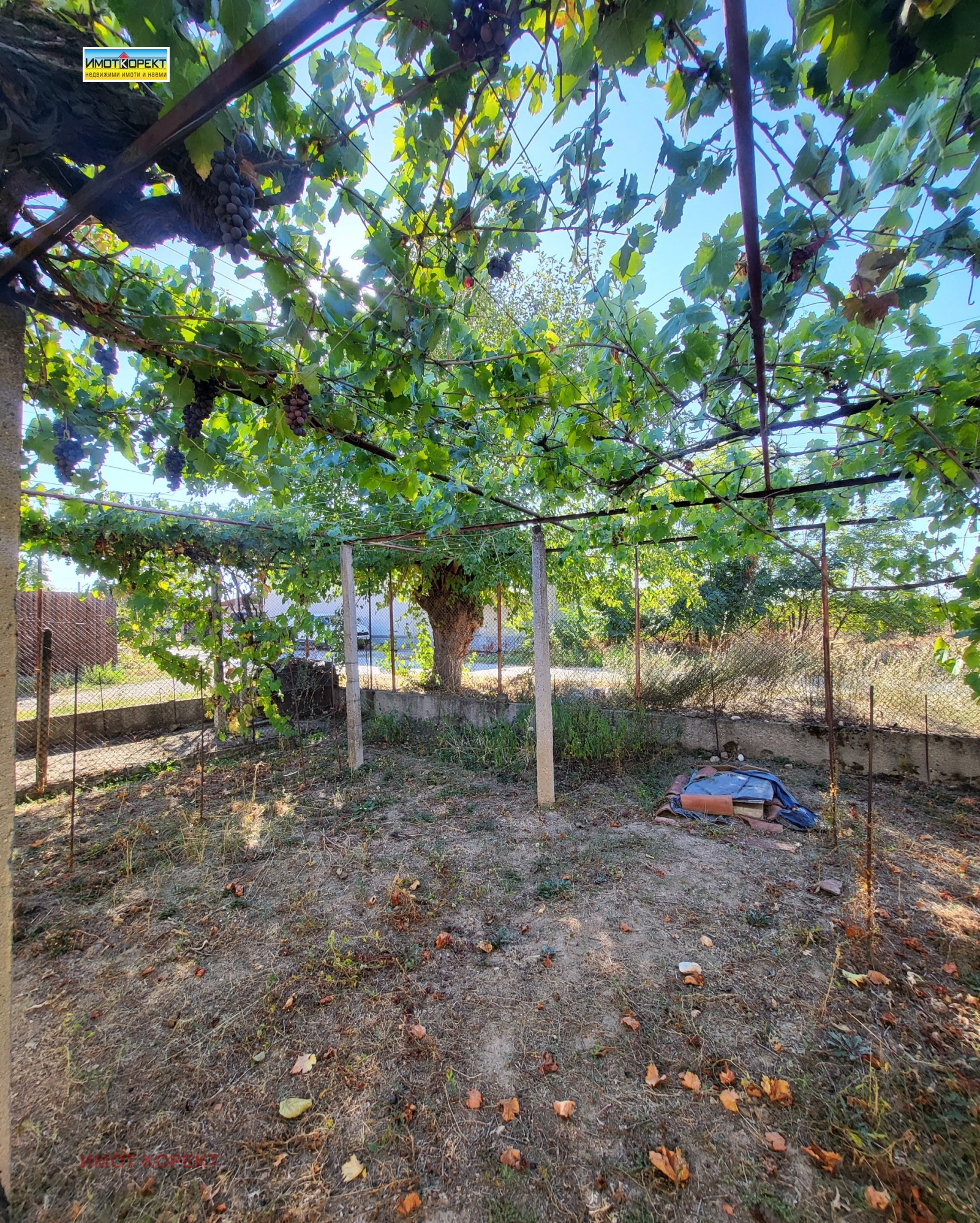 Продава КЪЩА, с. Гелеменово, област Пазарджик, снимка 5 - Къщи - 54838720