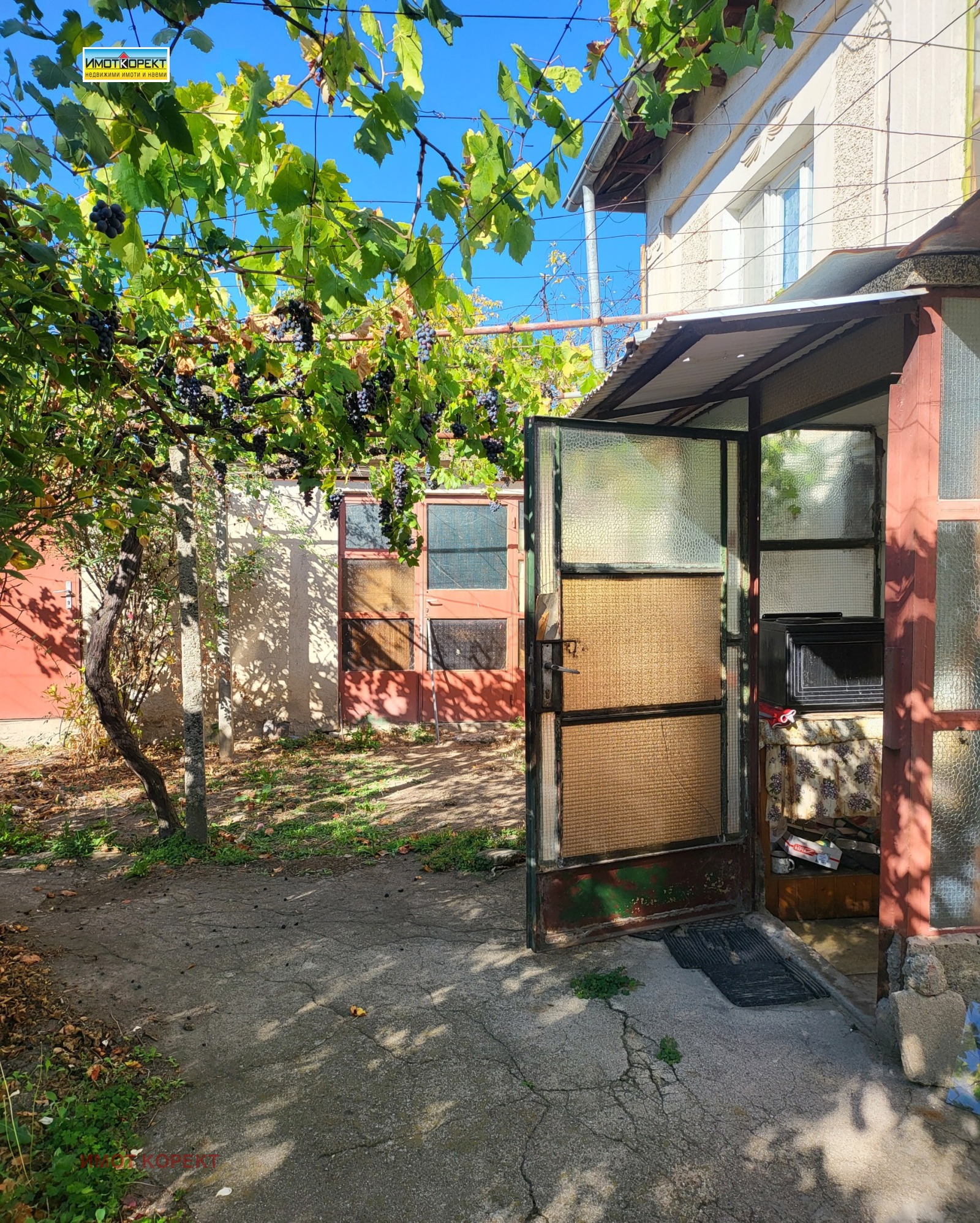 Продава КЪЩА, с. Гелеменово, област Пазарджик, снимка 6 - Къщи - 54838720