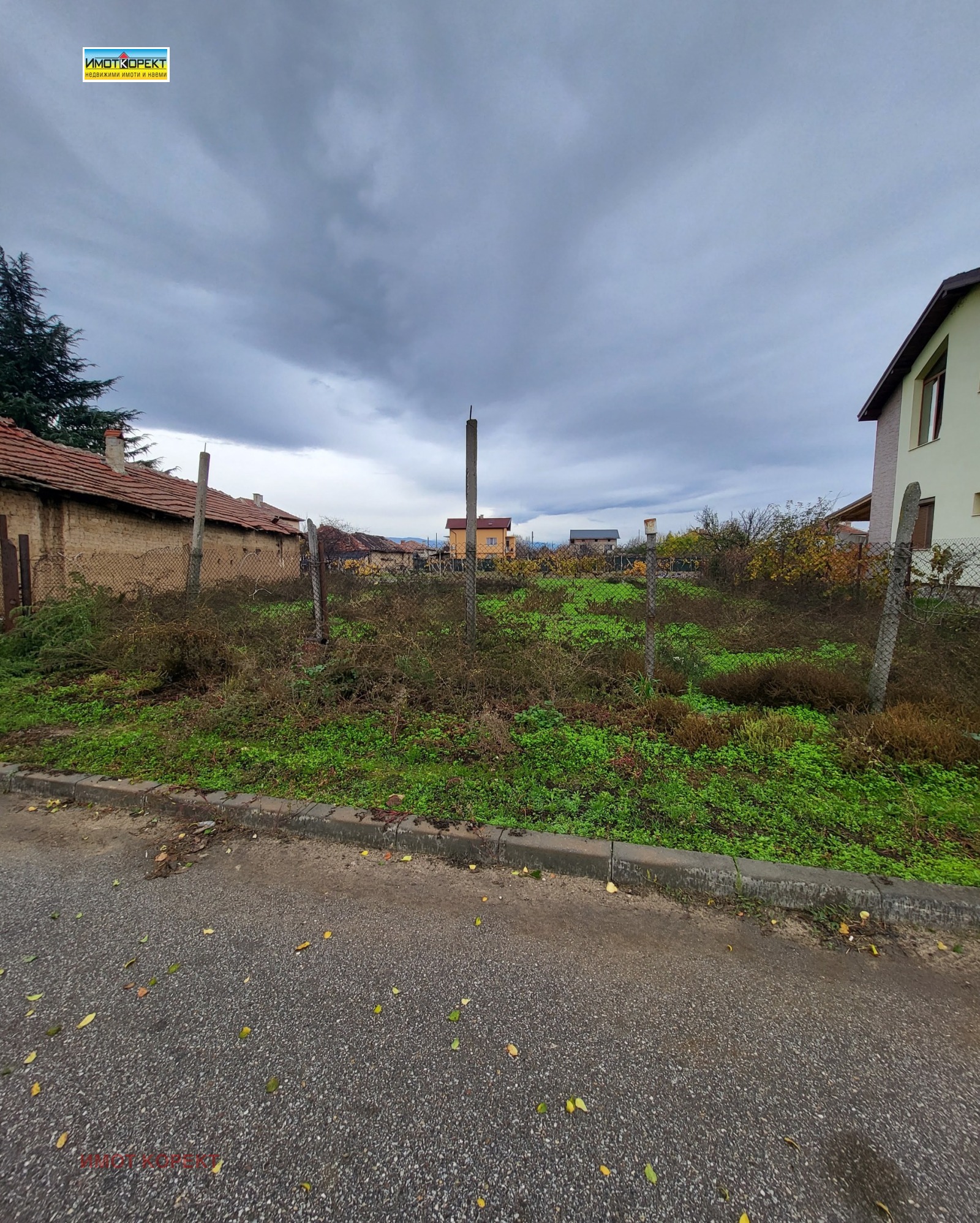 Продава ПАРЦЕЛ, с. Добровница, област Пазарджик, снимка 2 - Парцели - 52470700