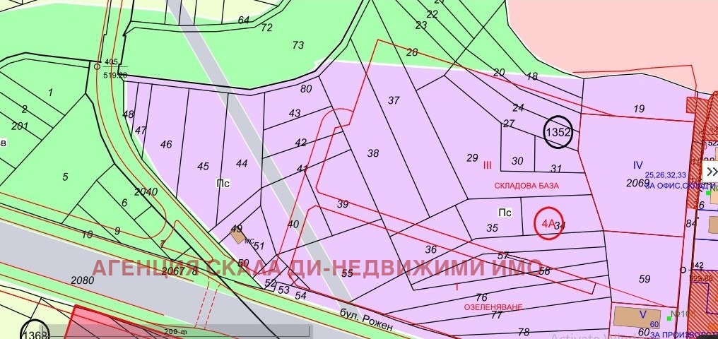 Продава ПАРЦЕЛ, гр. София, Илиянци