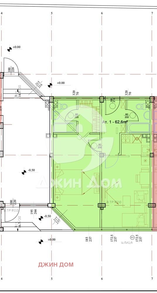 ������� 2-����� | Imot.bg � ����������� 2