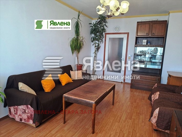 ������� 4-����� | Imot.bg � ����������� 2
