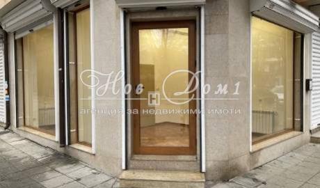 Продава МАГАЗИН | Imot.bg — изображение 1