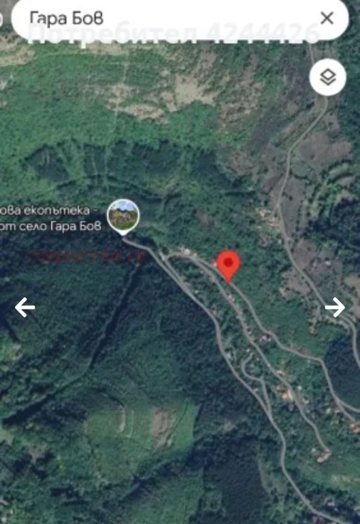 ������� ������ | Imot.bg � ����������� 5