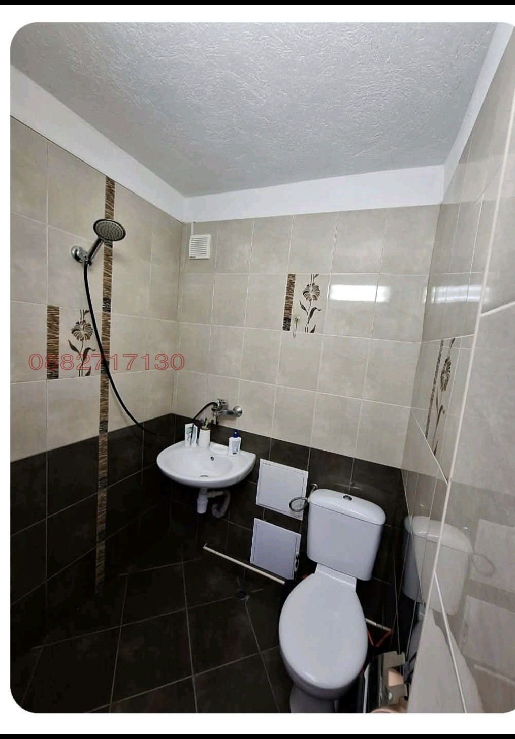 ������� 1-����� | Imot.bg � ����������� 11