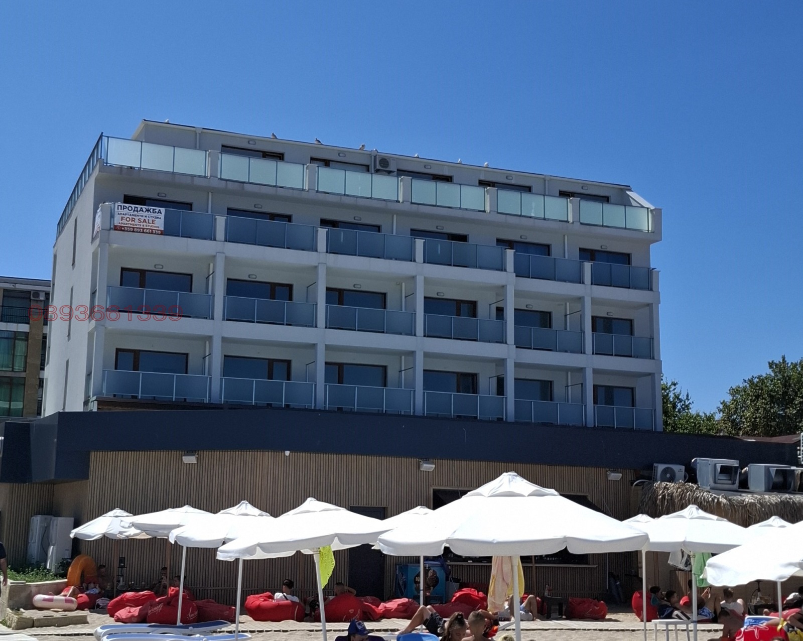 ������� 1-����� | Imot.bg � ����������� 1