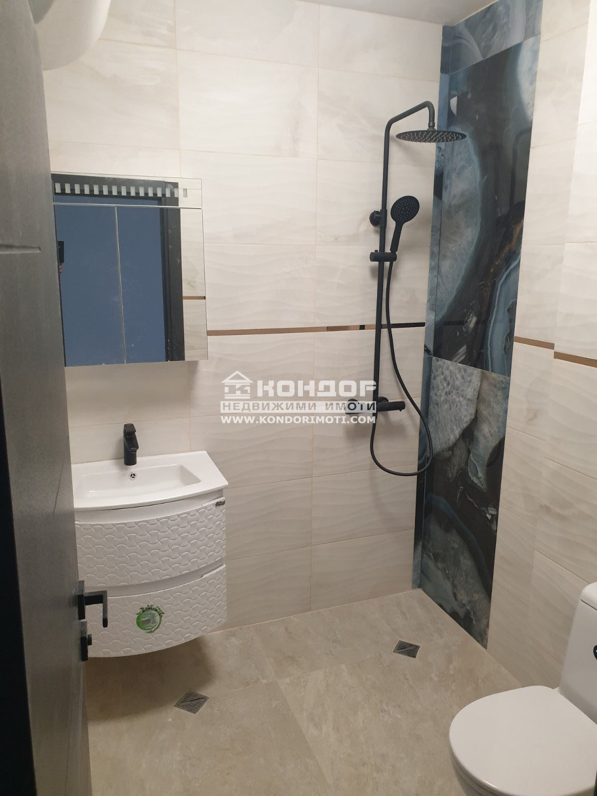 ������� 2-����� | Imot.bg � ����������� 7