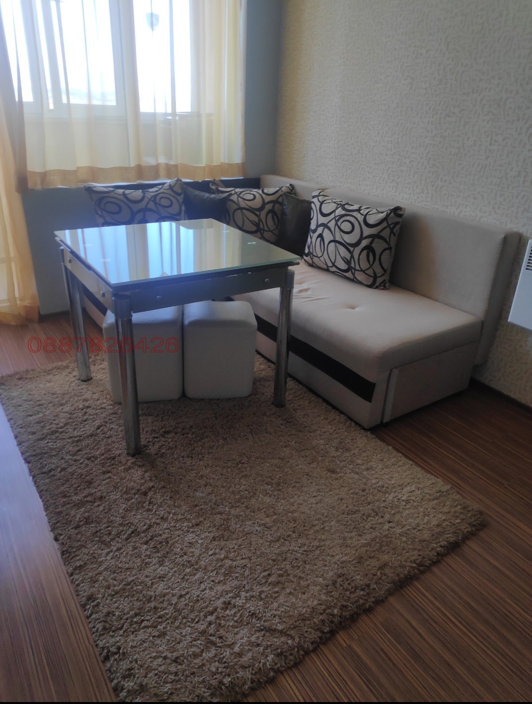 ������� 2-����� | Imot.bg � ����������� 6