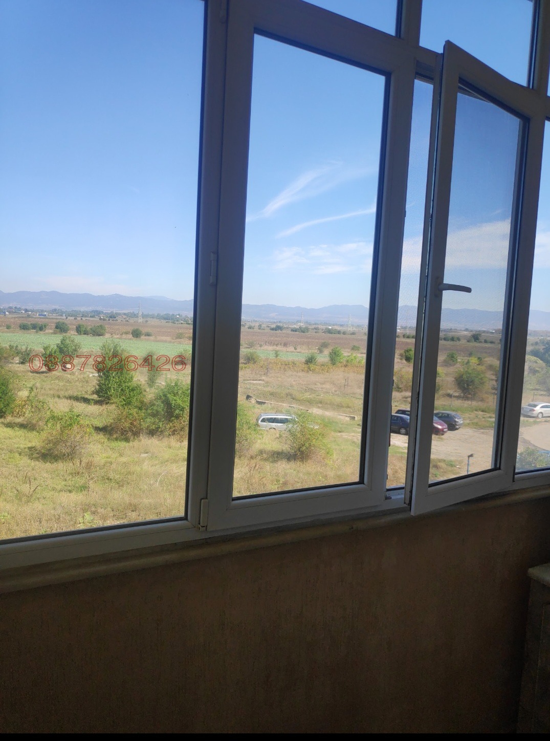 ������� 2-����� | Imot.bg � ����������� 7