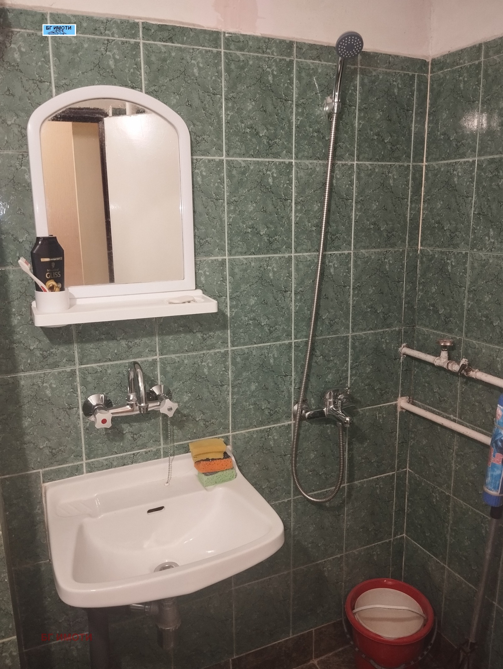 ������� 2-����� | Imot.bg � ����������� 8
