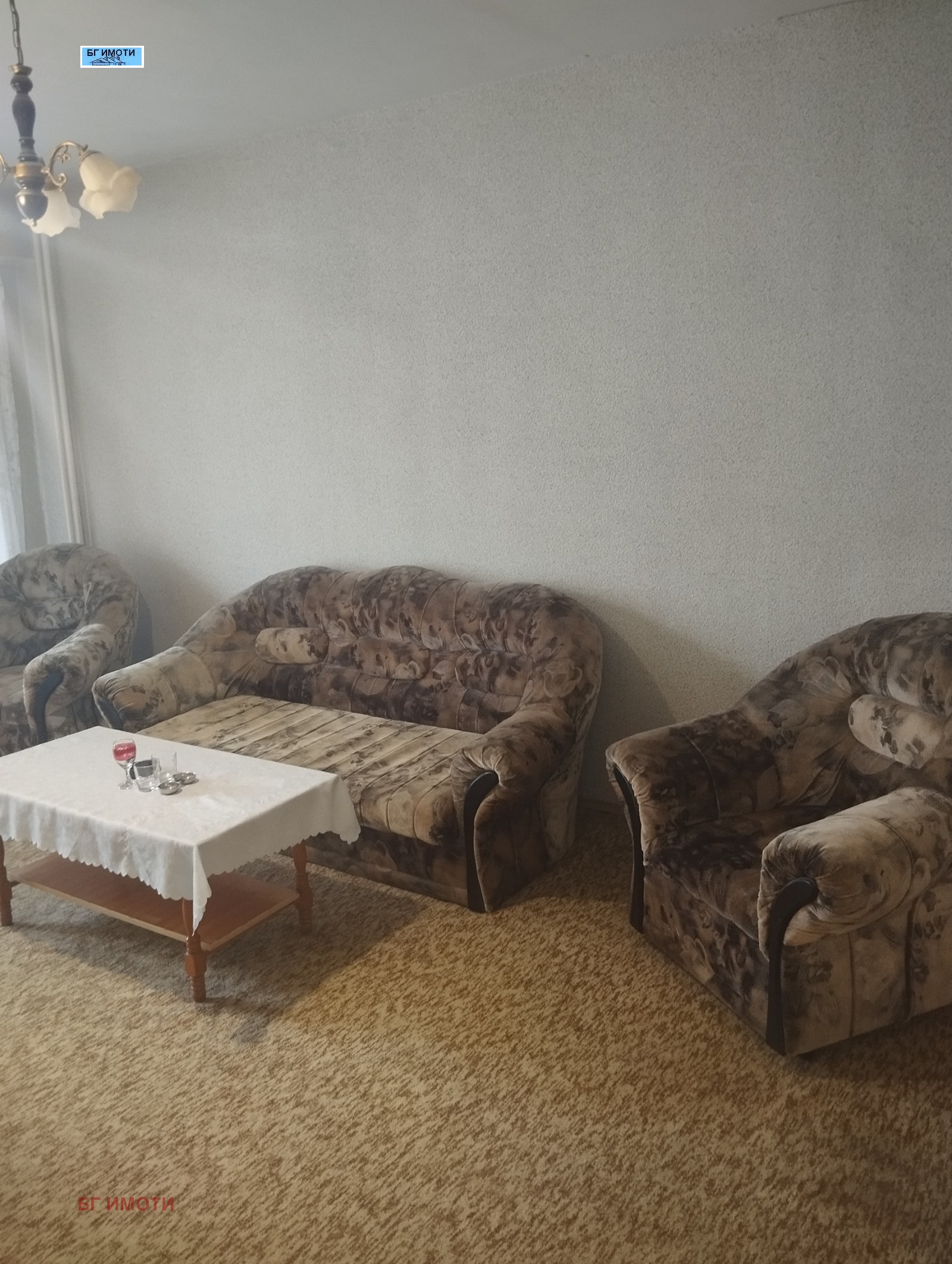 ������� 2-����� | Imot.bg � ����������� 10