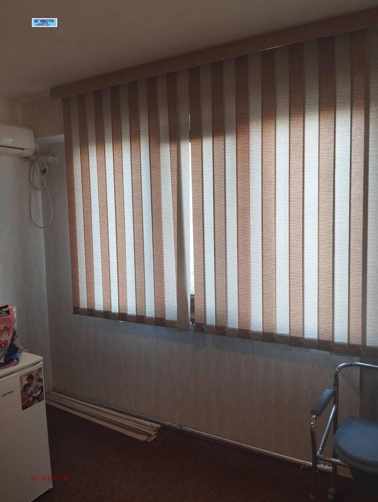 ������� 2-����� | Imot.bg � ����������� 16