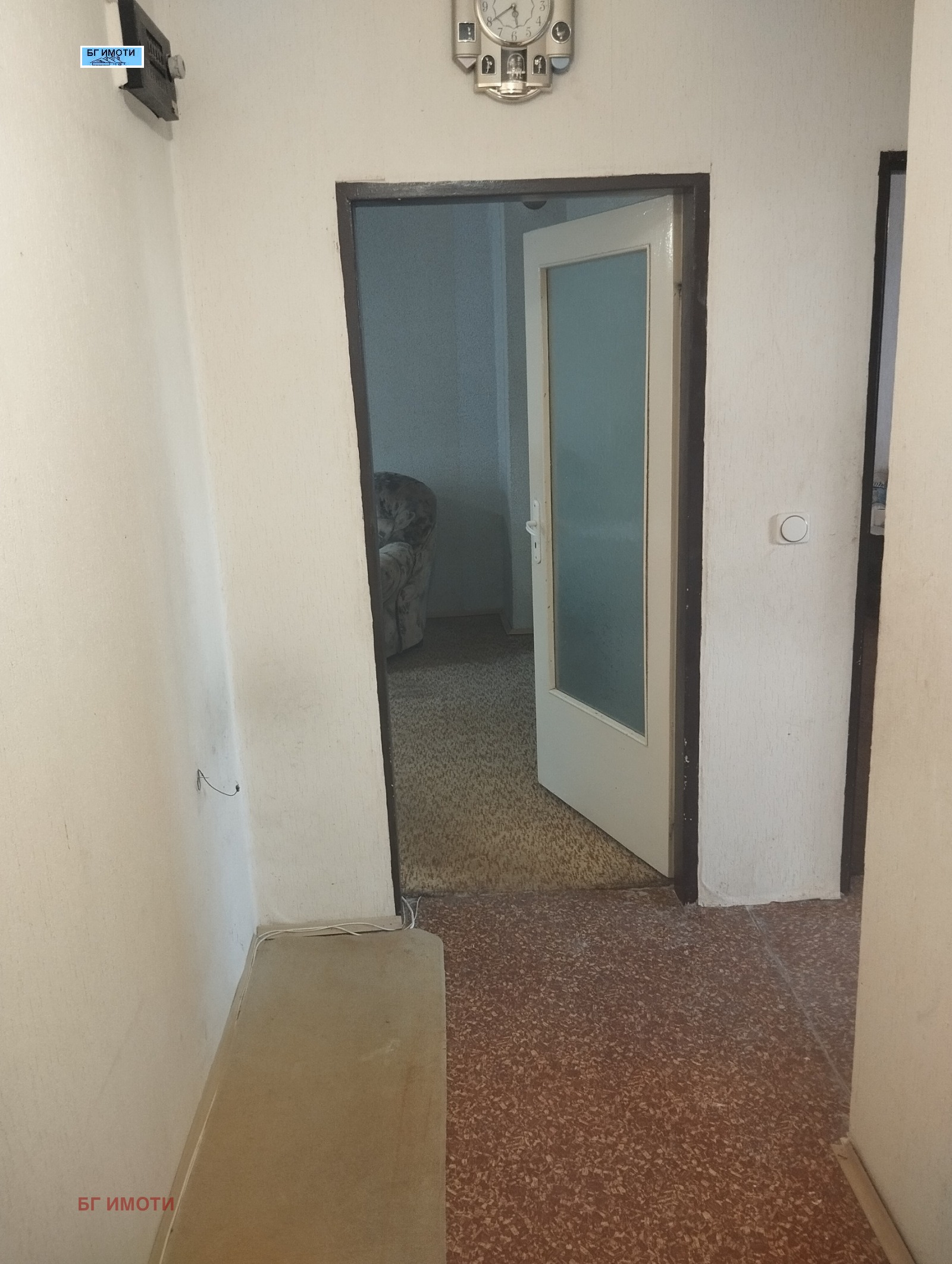 ������� 2-����� | Imot.bg � ����������� 7