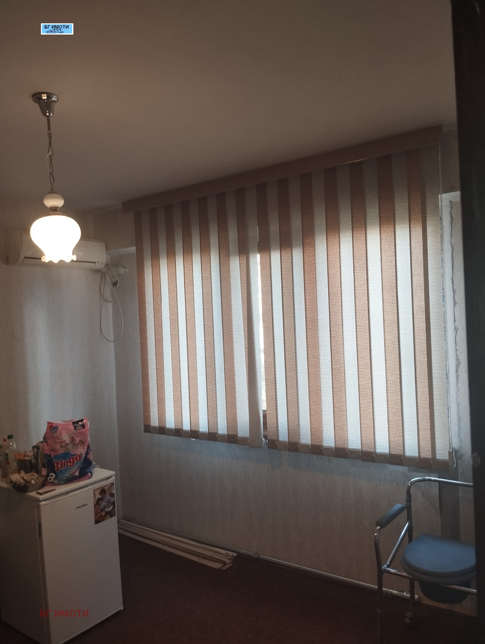 ������� 2-����� | Imot.bg � ����������� 4