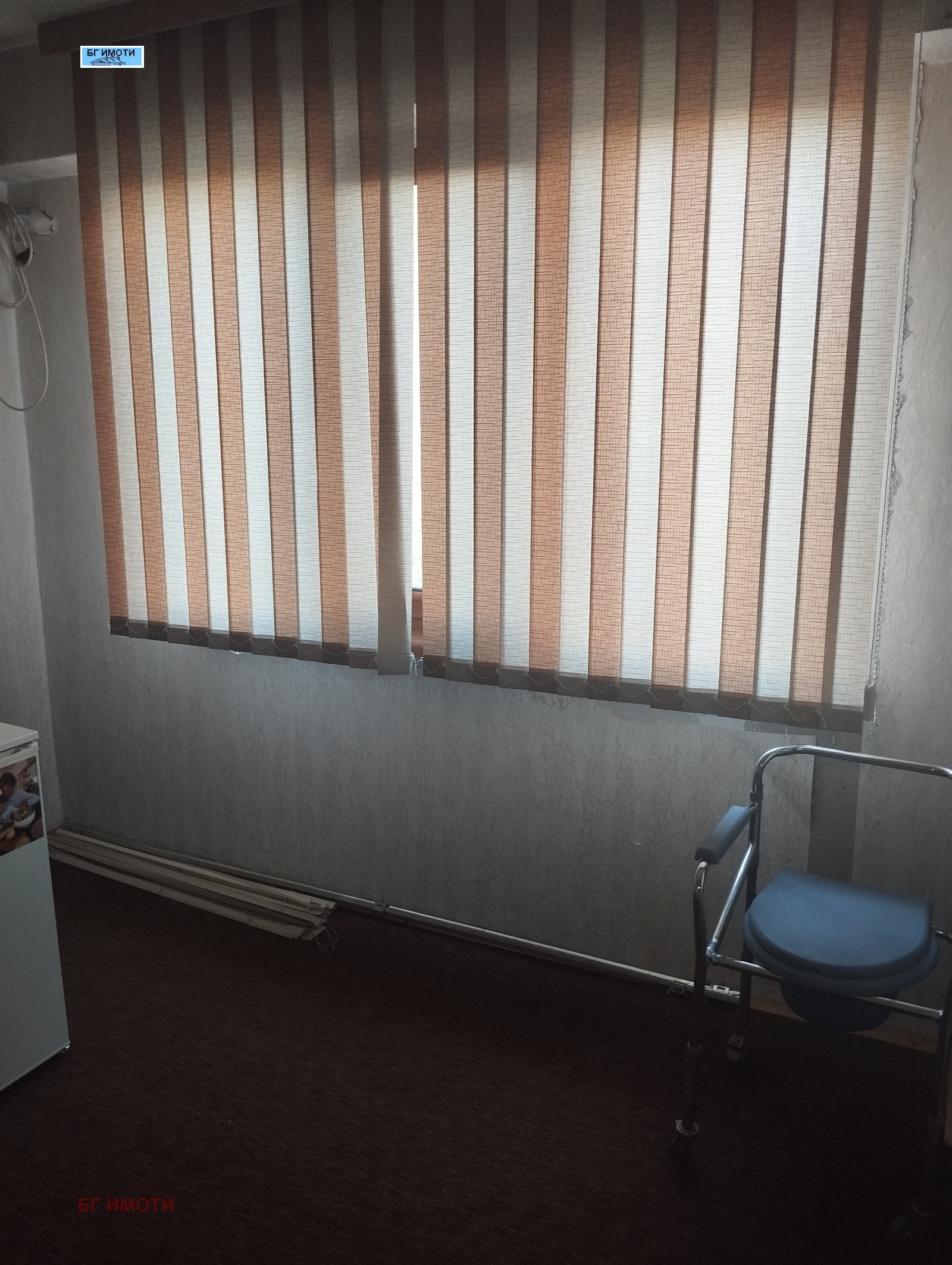 ������� 2-����� | Imot.bg � ����������� 2