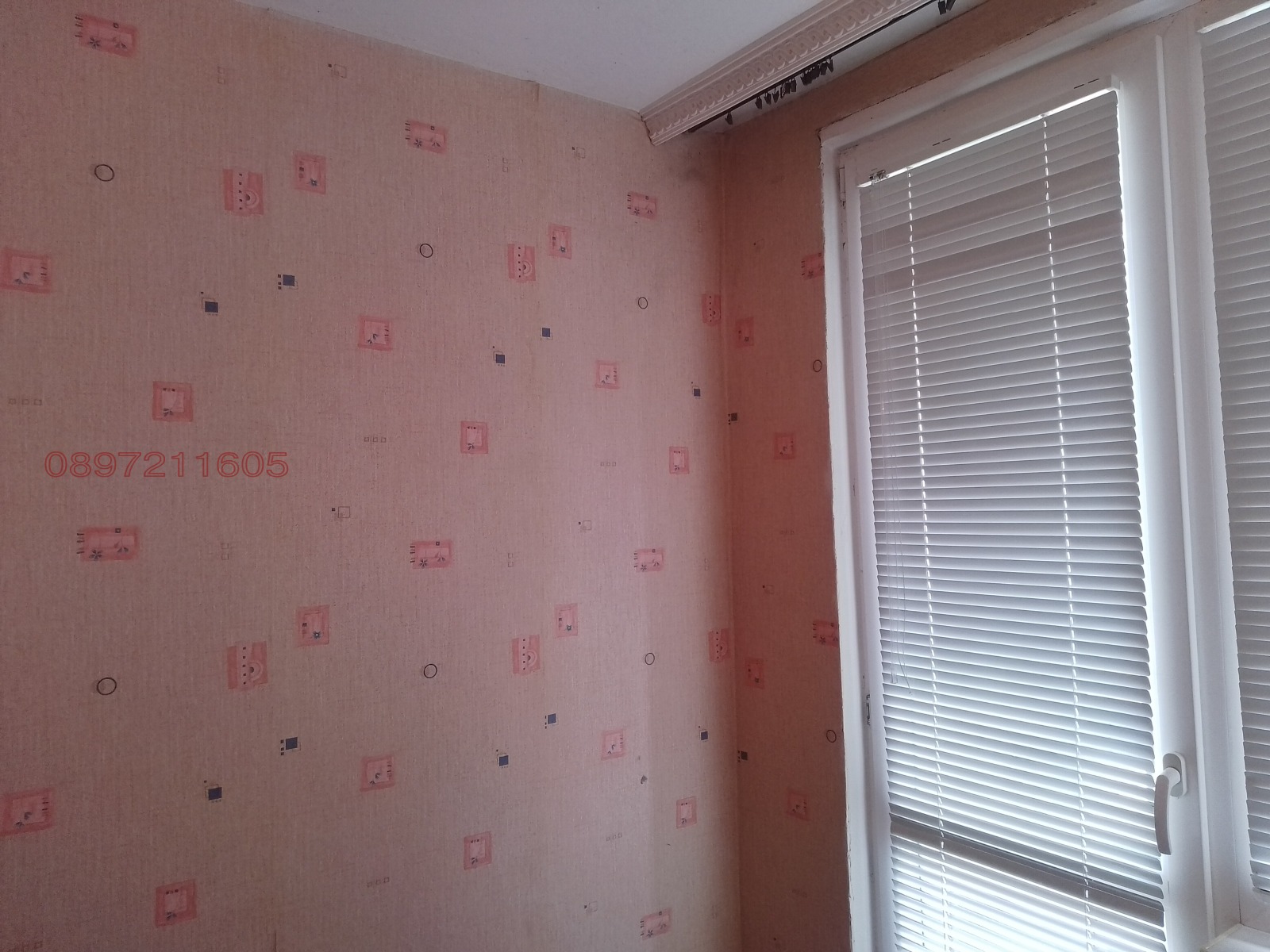 Продава 3-СТАЕН | Imot.bg — изображение 14