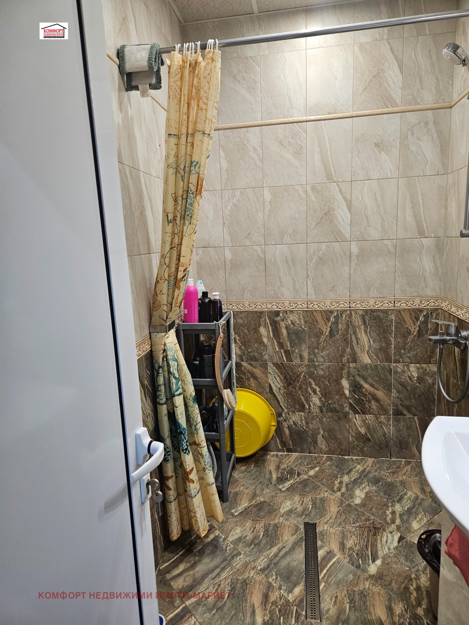 ������� 3-����� | Imot.bg � ����������� 15