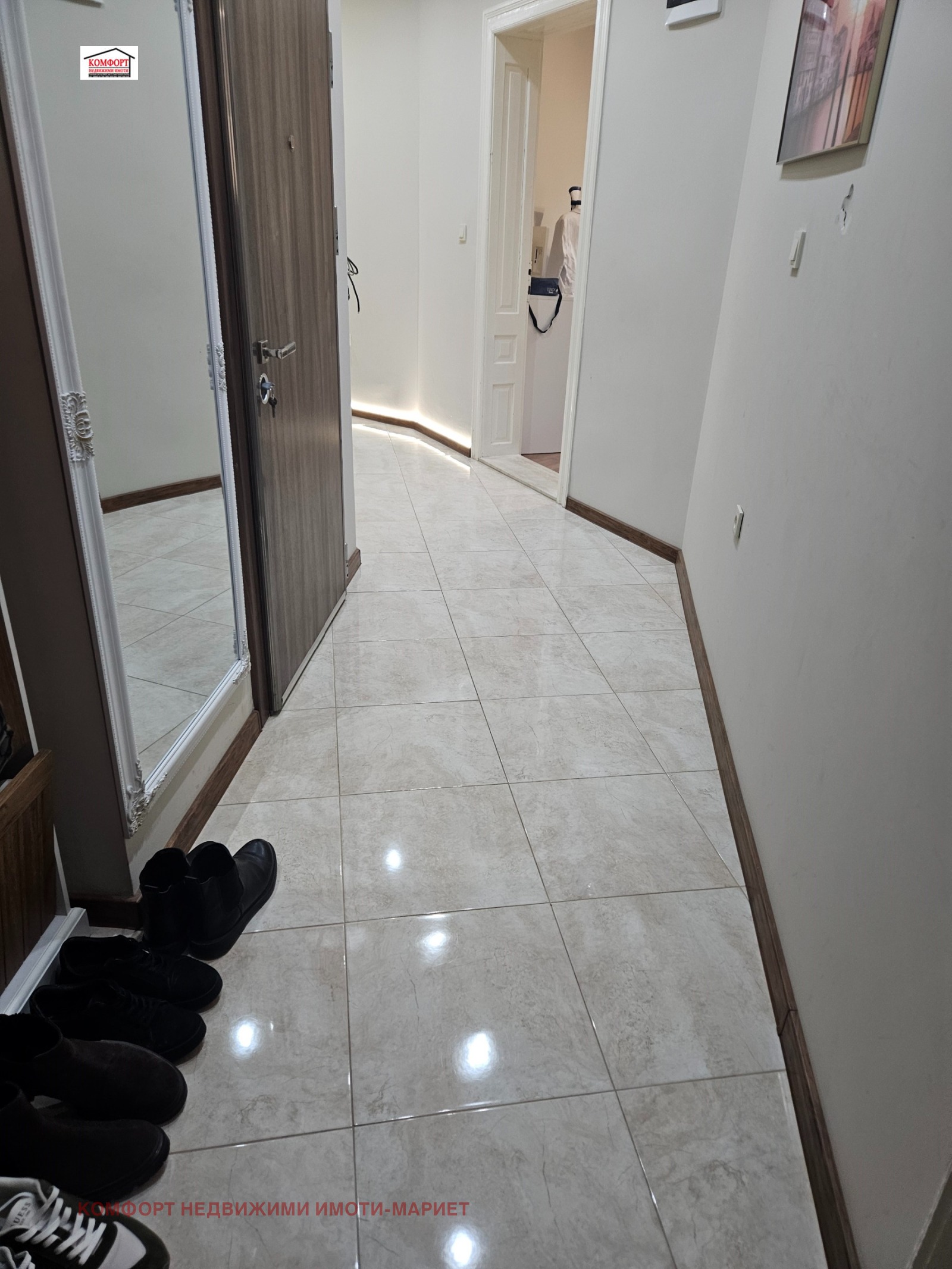 ������� 3-����� | Imot.bg � ����������� 10